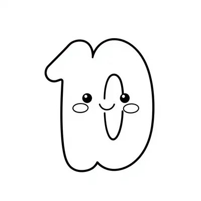 דף צביעה מספר 10 קוואי להדפסה