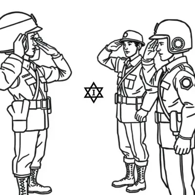 דף צביעה חיילי צה"ל להדפסה
