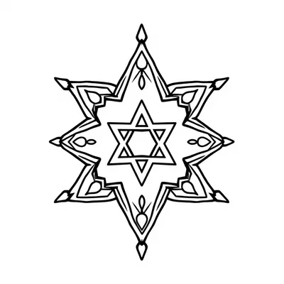 דף צביעה מגן דוד מקושט להדפסה