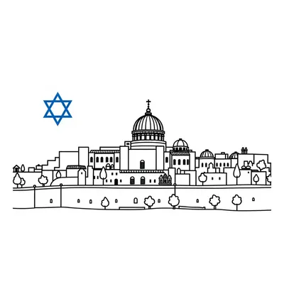 דף צביעה דגל ישראל בירושלים להדפסה