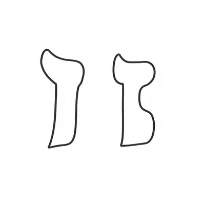 דף צביעה אות גימ"ל להדפסה