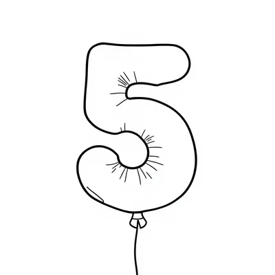 דף צביעה בלון מספר 5 להדפסה