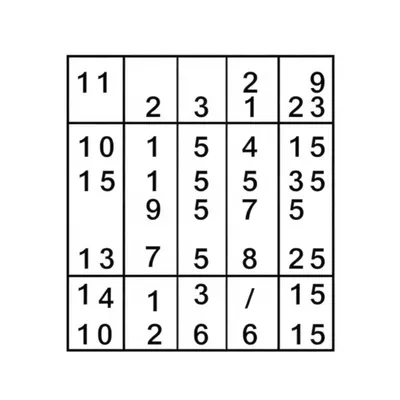 דף צביעה סודוקו ילדים 8 להדפסה