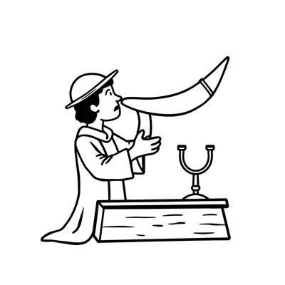 דף צביעה תקיעת שופר נעילה להדפסה